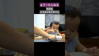 からあげ美味しく食べられるかな？#赤ちゃん #1歳7ヶ月 #育児 #子育て #babyfood #shorts