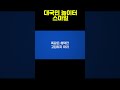 스마일벳 │안전놀이터순위│토토사이트추천│메이저사이트순위│입플사이트│바카라사이트주소│해외안전놀이터추천│파워볼놀이터│가상경기사이트│슬롯사이트주소│토토사이트코드│메이저놀이터주소│