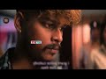 vettaiyan 2024 tamil movie explained in bangla full action movie breakdown unravel the mysteries