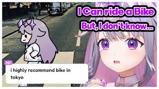 Biboo is Too Scared To Ride a Bike while in Japan!!