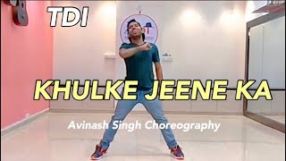 Dil Bechara- Khulke Jeene Ka - Dance video | Sushant Singh | Avinash Singh Choreography (beginners)
