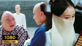 【古裝電影】狗官獻上美女賄賂欽差，自以為皇帝不知道，殊不知眼前的欽差就是皇帝！#2024最新電影#古裝電影#中國電視劇