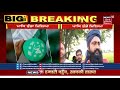 pak flag ropar ਦੇ ਪਿੰਡ ਸੰਦੋਆ ਚ ਮਿਲਿਆ ਪਾਕਿ ਝੰਡਾ latest news news18 punjab