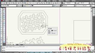 01_201解說與解答(吳老師提供)