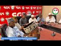 press conference by the pdp national chairman amb damagum