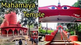 Mahamaya Mandir History | Mahamaya Temple Bagribari, Dhubri, Assam | Mahamaya Temple Documentary