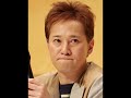 「＃中居正広」が地上波テレビから消える？「女性トラブルで“示談金”9000万円」報道の深刻度