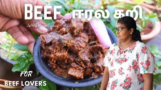 யாழ்ப்பாணத்து Beef ஈரல் கறி | Beef Liver Curry | Jaffna Foods