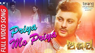 Priya Mo Priya -Tote Mu Jhuruchi | Full Video Song | Anubhab, Elina | Abhay | Odia Movie