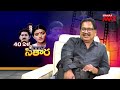 director vamsy director vamsy opens up about ilayaraja ఇళయరాజా గారితో నాకు ఎలాంటి విభేదాలు లేవు