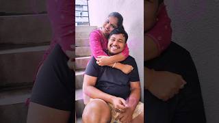 మై ఏవండీ....💗😘😍|My  Everything👩🏻‍❤️‍👨🏻🧿💟Lot's Of Love💕#viral#mine#trend#ytshorts#viralvideo#couple