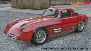 GTA5　オンライン　『ベネファクター　スターリングＧＴ　クラシックスポーツカー』　実況