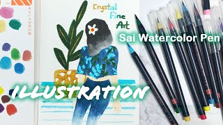 水彩工具實測 ★ 水彩毛筆畫畫係點？5分鐘學會水彩畫｜｜香港畫家｜香港畫室