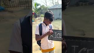 আব্বা আব্বা আমি বরফ বানানো শিখে গেছি। #funny #youtubeshorts #comedy