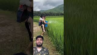 জগনের বউ আর জগনি কি করে তারা জমির উপরে 😱🥰ফানি Just funny video youtube #shortvideo #shorts