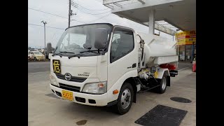 H25年　デュトロ4WD　新明和3K2室タンクローリー