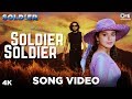 Soldier Soldier | Kumar Sanu | Alka Yagnik | Bobby Deol | Preity Zinta | Anu Malik | 90s Hindi Song