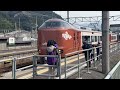 【鉄道写真】新型やくも273系デビュー！381系最後の桜！