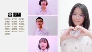 108周年校庆节目表演名单