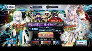 FGO-日服｜抽個6周年福袋｜我需要C傻｜廢片