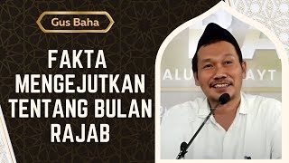 Rahasia Bulan Rajab: Kenapa Banyak Orang Berebut Beribadah di Bulan Ini ❓