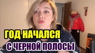 МУЖ ЗАБОЛЕЛ.ЛУЧШИЕ УМЫ ПЕТАЛУМЫ НАМ НЕ ПОМОГЛИ.Я ПОМАЛКИВАЮ В ТРЯПОЧКУ.ЭРНСТ МУЛДАШЕВ