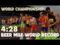 New 4:28 BEER MILE WORLD RECORD by Corey Bellemore — Beer Mile World Classic 2021