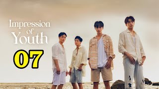 🇹🇼 Impression of Youth Epi 07 Teaser Eng Sub BL #blseries #trending  #taiwan ✨✨