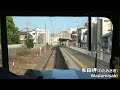 4k jr wadamisaki line front window view outbound and inbound all interval kobe japan