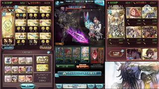 [グラブル] バブイールの塔44-1 ミッションクリア例 ｲｵﾅｼ ﾈﾊﾝﾅｼ ｱｸﾞﾛﾅｼ [クリュサオル]