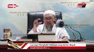 [LIVE] Ustadz Mahfudz Umri, Lc. | Ensiklopedia Larangan