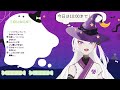 【初見さん歓迎】今日はなにする？ 燕七夏【 vtuber 雑談】