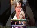 🌟大谷翔平cm契約】真美子夫人が語る驚愕の内容‼️世界中でスポンサー戦争勃発🔥超セレブ産院の予定にも注目【海外の反応】