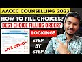 AACCC Counselling 2023 | How to fill choices? Step by Step | Best Choice filling Order?