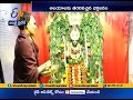 shakambari utsavam celebrations cointunies across state