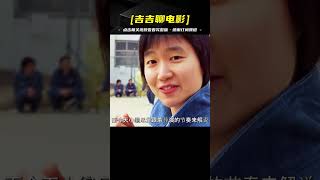 復仇女王：女人狠絕，男人退散——電影中的極致演繹