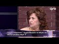 aygun beylerin ne ixtiyari var ki ozune senetkar desin xalq artisti sayqa ile bu axsam arb tv