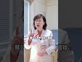 月经走后什么时候容易怀孕？ 医学科普 怀孕 抖出健康知识宝藏 医疗健康创作训练营 开工去班味健康指南