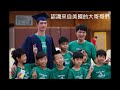 kenny暑假自主學習202308