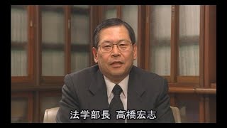 東京大学法学部の四季（2006）