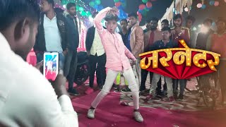 #video | Tar kata jarnatar ke | Ayush raj dancer | #nilkamal #shilpi | #new_bhojpuri_song