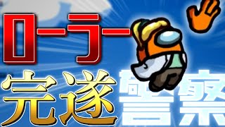 Among Us ゆっくり人狼 人を見たらインポスターだと思え アモングアス H8 V アマンガス Video Klip Mp4 Mp3 Among Us ゆっくり人狼 人を見たらインポスターだと思え アモングアス H8 V アマンガス Video Klip Mp4 Mp3