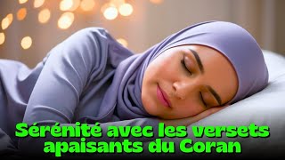 Coran Apaisant pour Dormir Profondément | Récitation Douce et Relaxante du Saint Coran