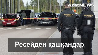 Ресейден қашқандар, Сатыбалдыға 6 жыл, Қуанышәлиннің тіркелмеген партиясы - AzatNEWS 22.09.2022