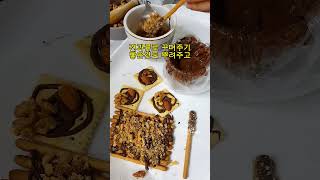 수제 초콜릿만들기 재밌고 맛있게!