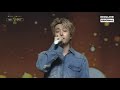 got7 youngjae shape of you ed sheeran cover mic on5 live performance 20211116