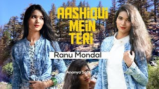Aashiqui Mein Teri : Ranu Mondal 3rd song | Himesh Reshammiya ft.Ranu Mondal | Blokbuster song..