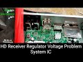 HD Receiver Repairing Regulator Voltage Problem System IC Altaf Electronics