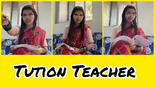 Tution Teacher | Sayali Indulkar | Picnic | Fees | Comedy | Relatable | Marathi | Trending | Student