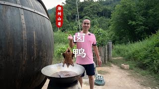 七月十五中元节，潮汕人祭祖，卤鹅卤鸭少不了 #潮汕卤鹅 #中元节 #潮汕习俗